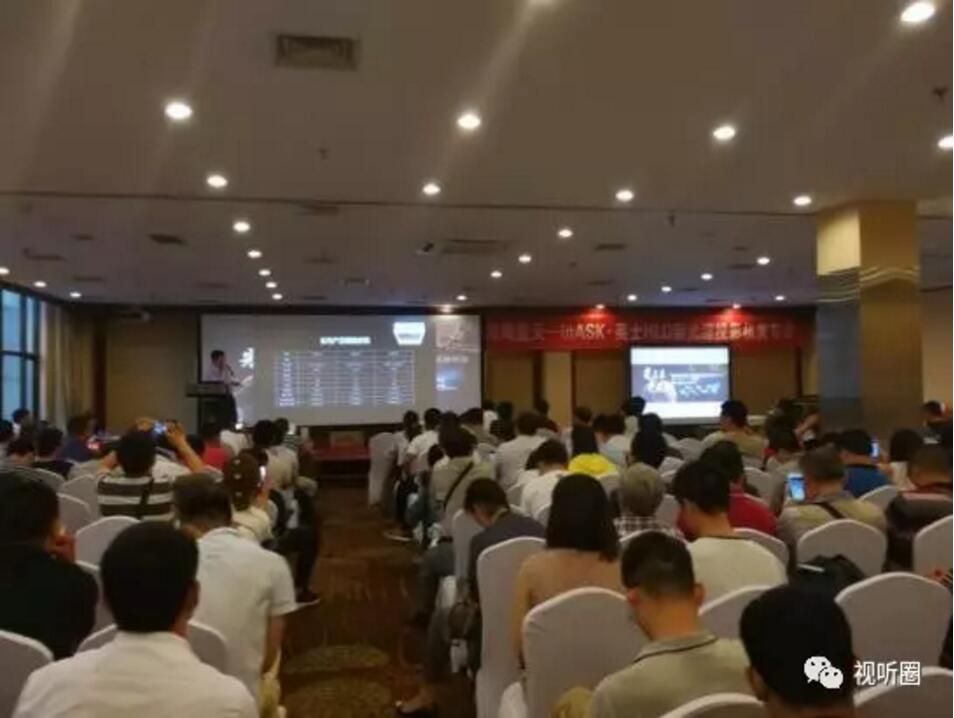 這是因?yàn)樯? 今天京城上百家投影代理商冒大雨參加一場(chǎng)渠道發(fā)布會(huì) 這是因?yàn)樯? 今天京城上百家投影代理商冒大雨參加一場(chǎng)渠道發(fā)布會(huì)